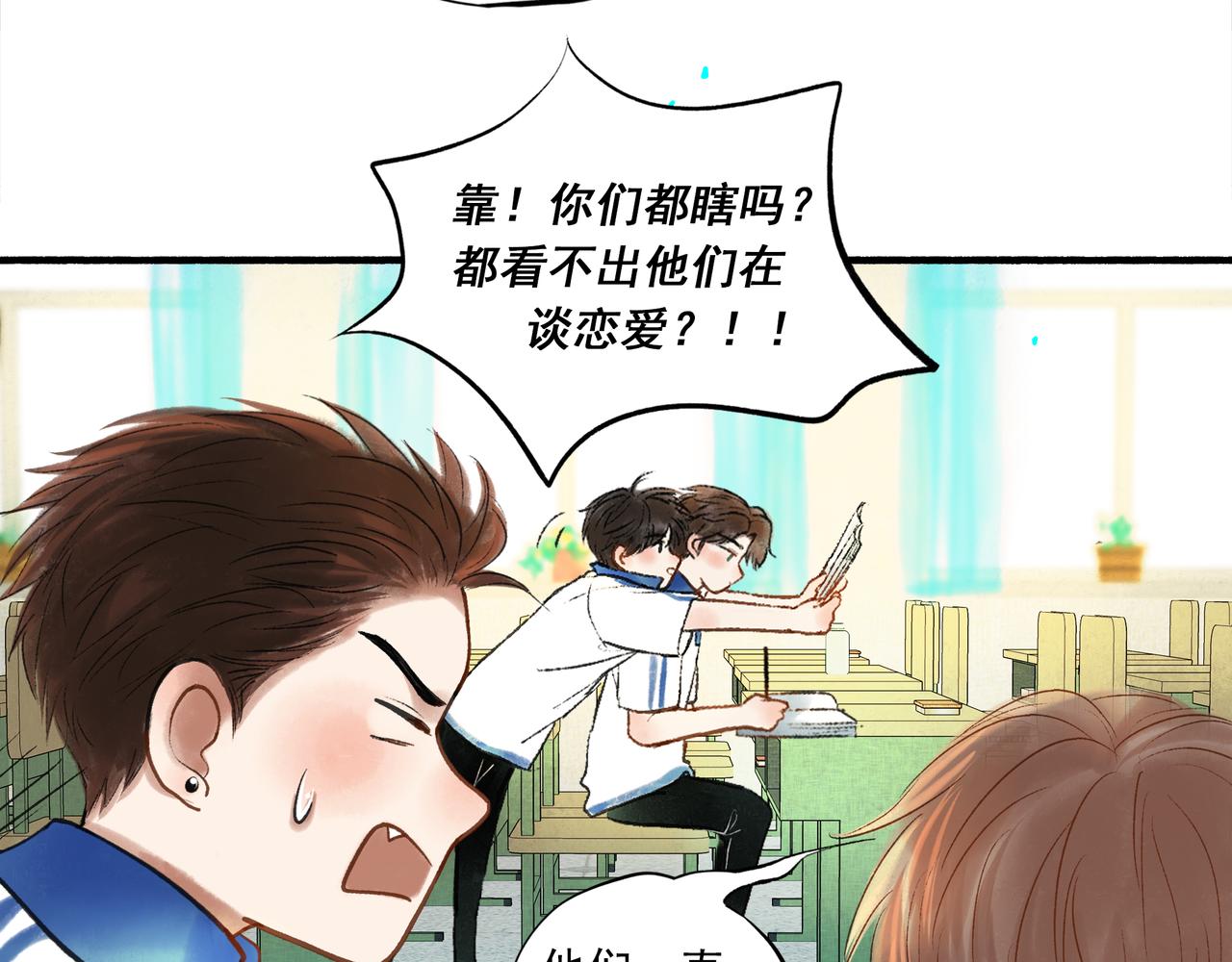 40.现实与童话9