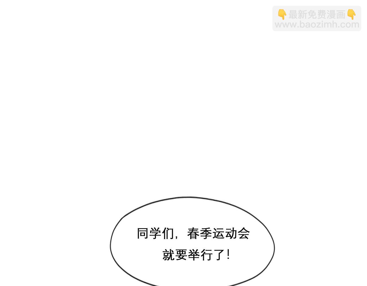 28.亲昵3