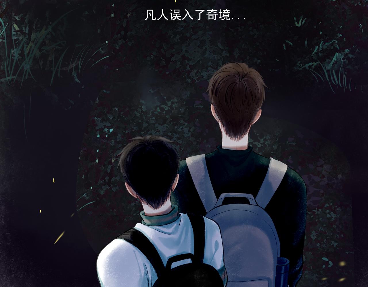 38.与你76