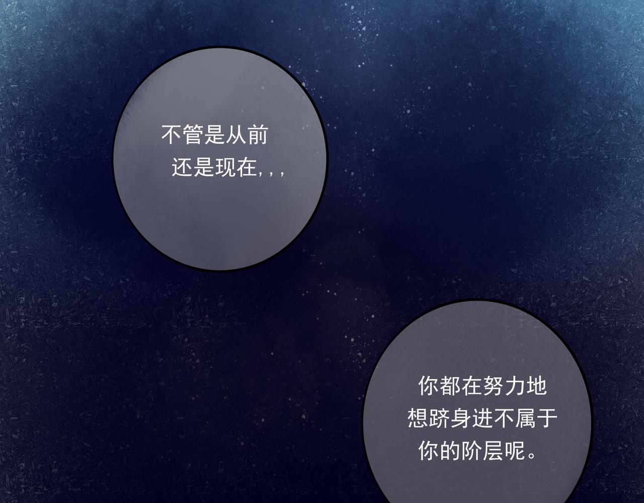 34.占有欲74