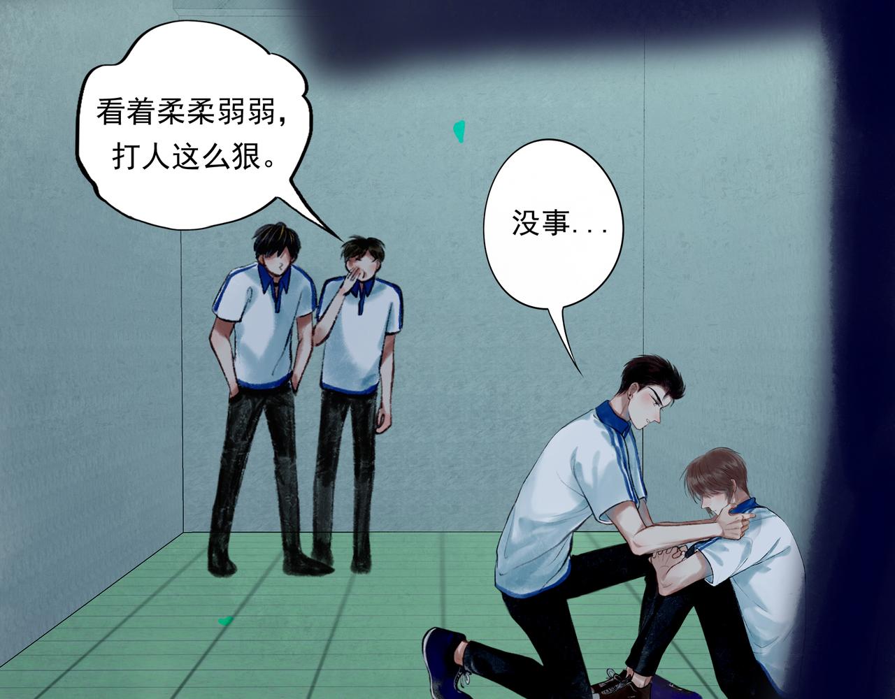 39.至真58