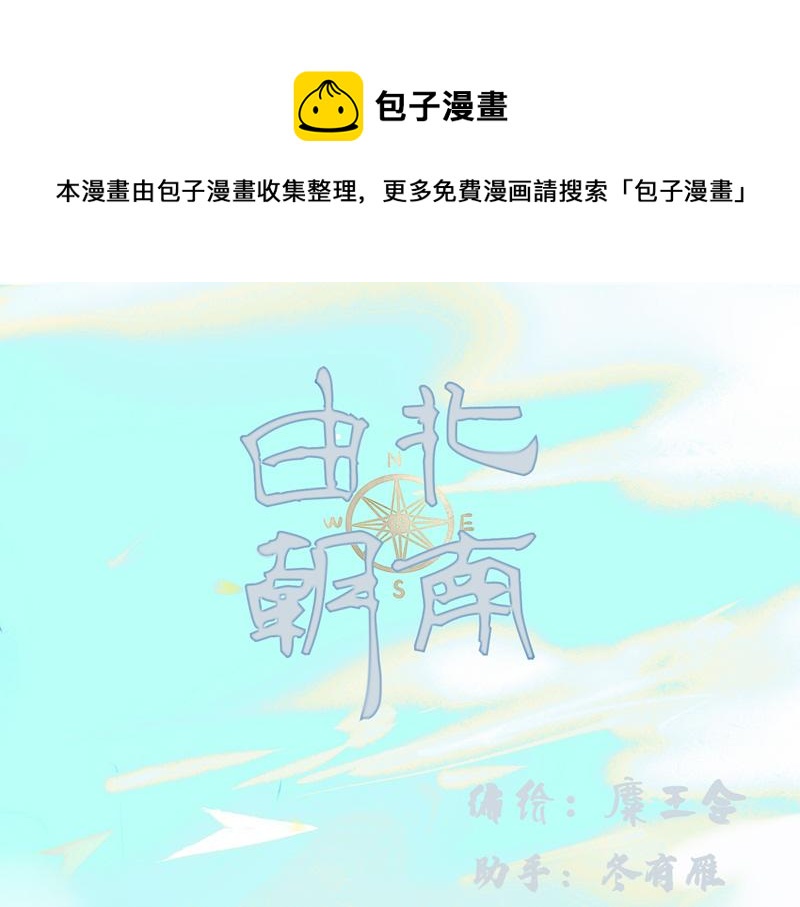 13.前奏0
