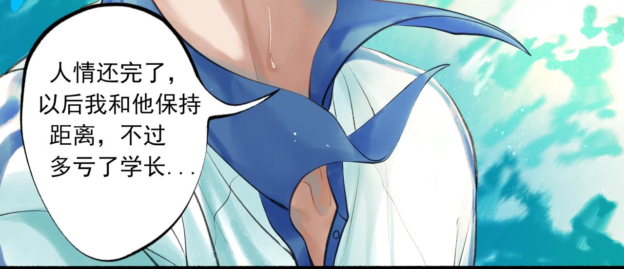 40.现实与童话72