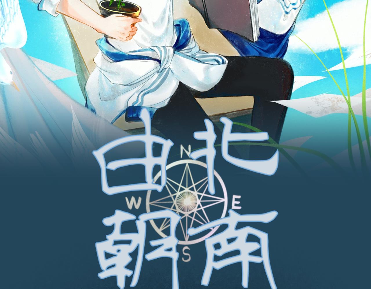 25.一场春雨1