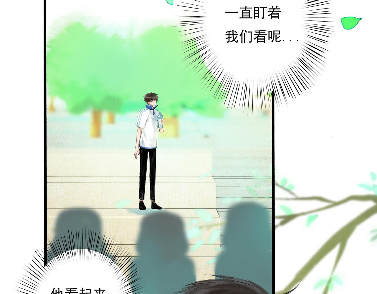 39.至真6