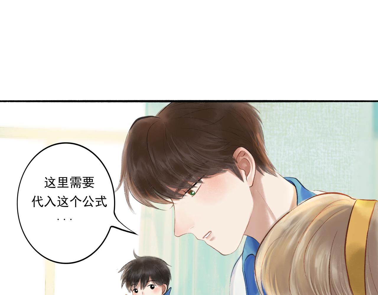 35.失控63