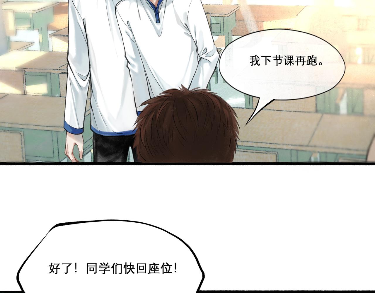 26.美梦65