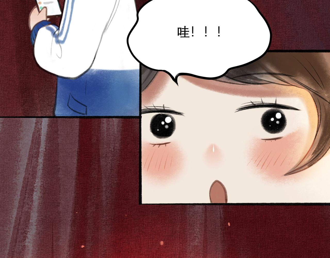 13.前奏4