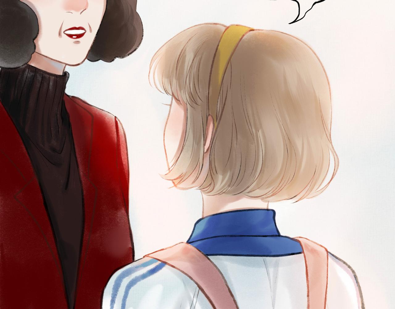12.权衡45