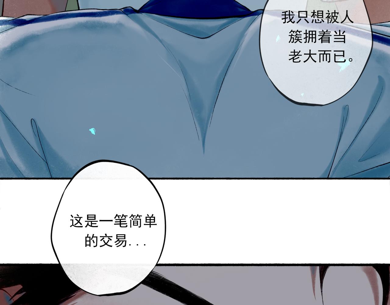 39.至真95
