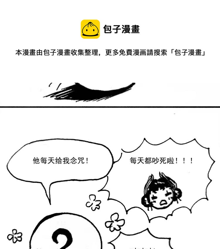 小剧场15