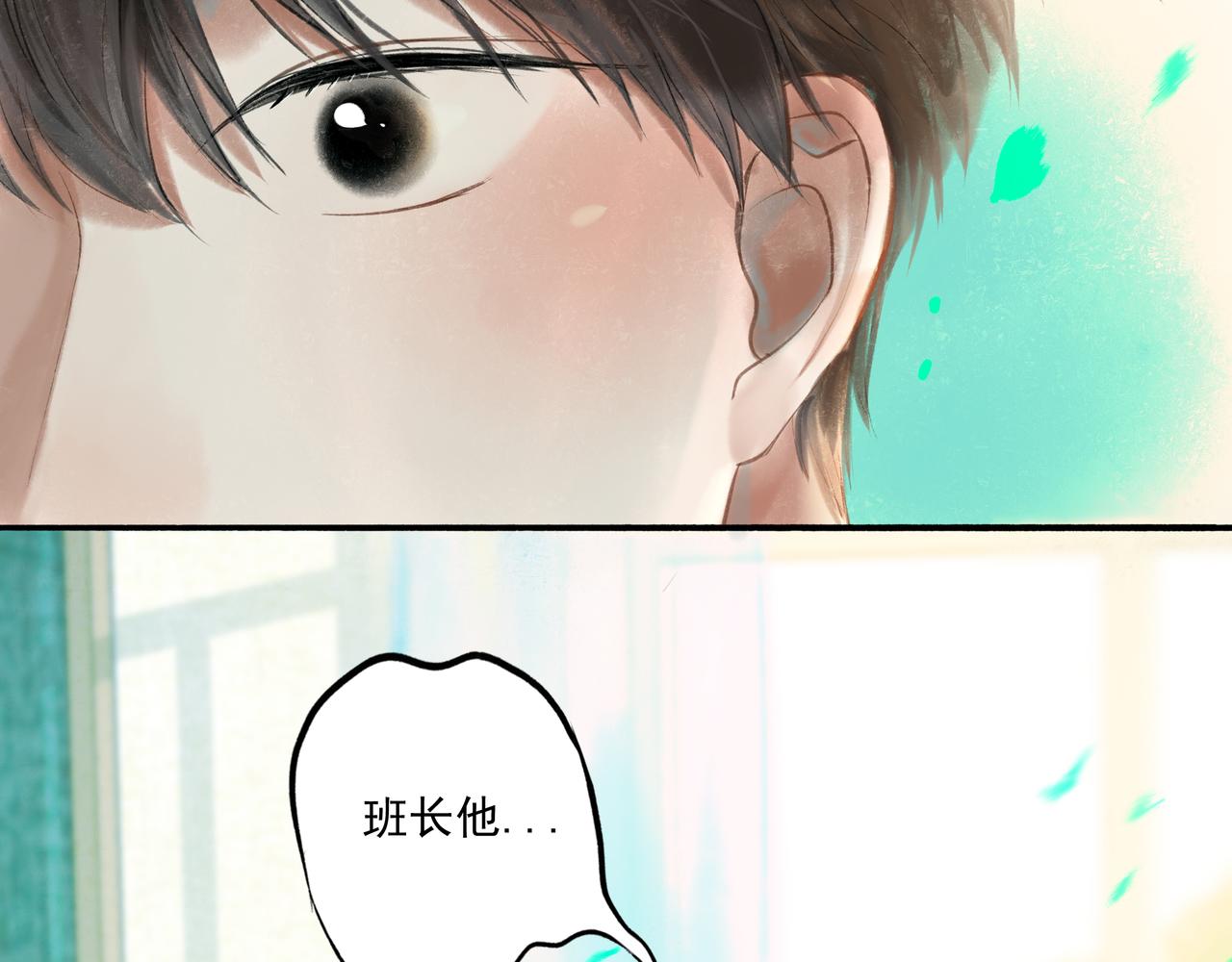 35.失控68