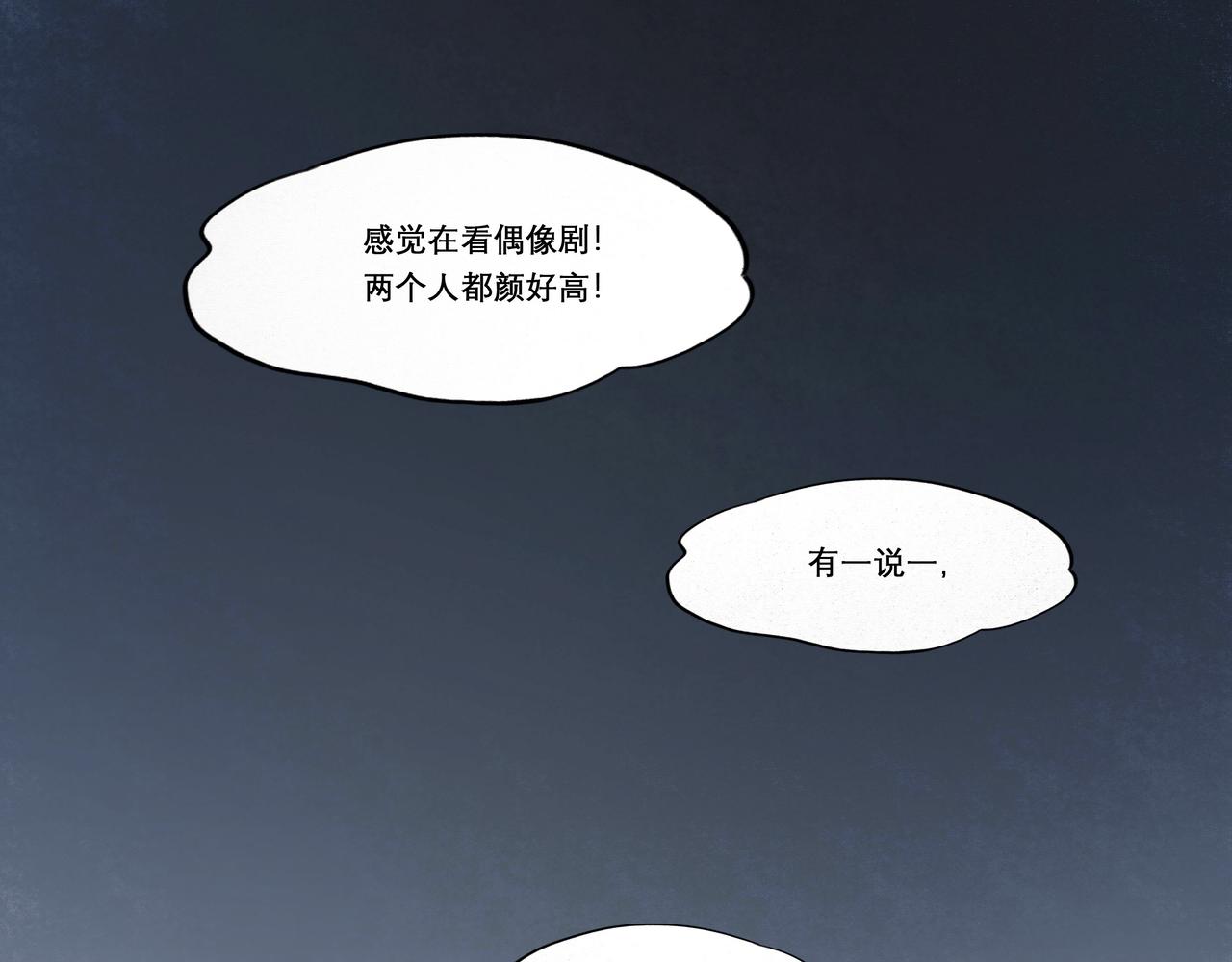 13.前奏36