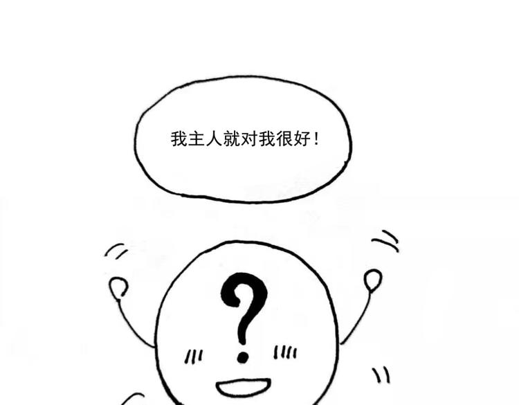小剧场14