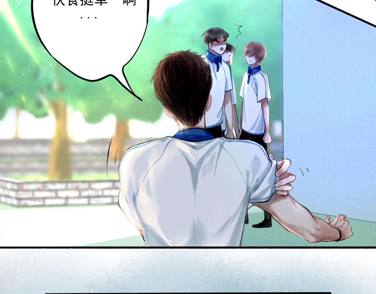 34.占有欲79