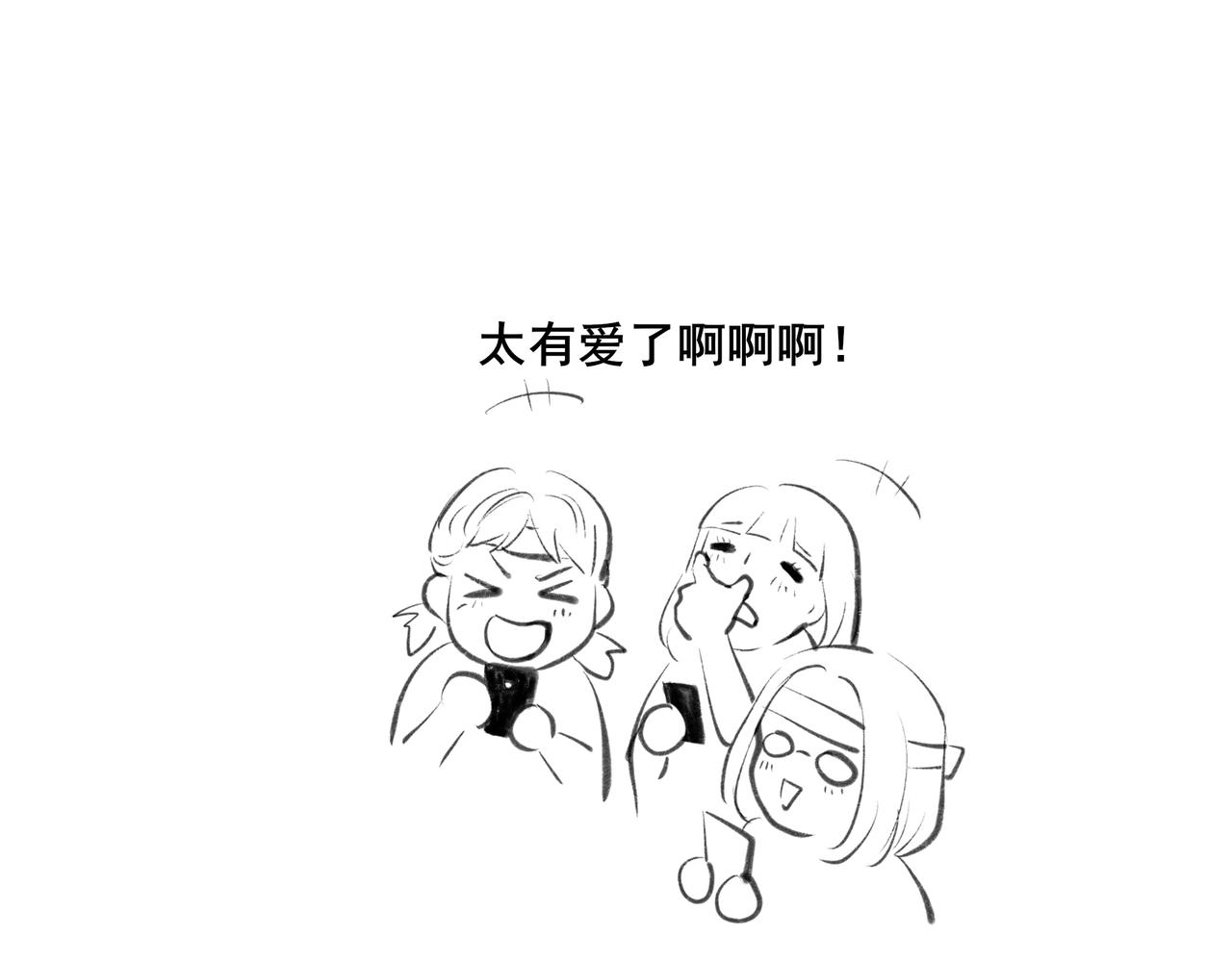 34.占有欲103