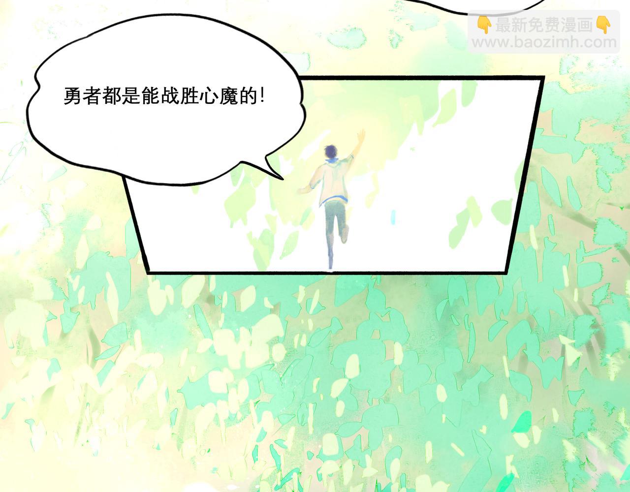 30.意外71