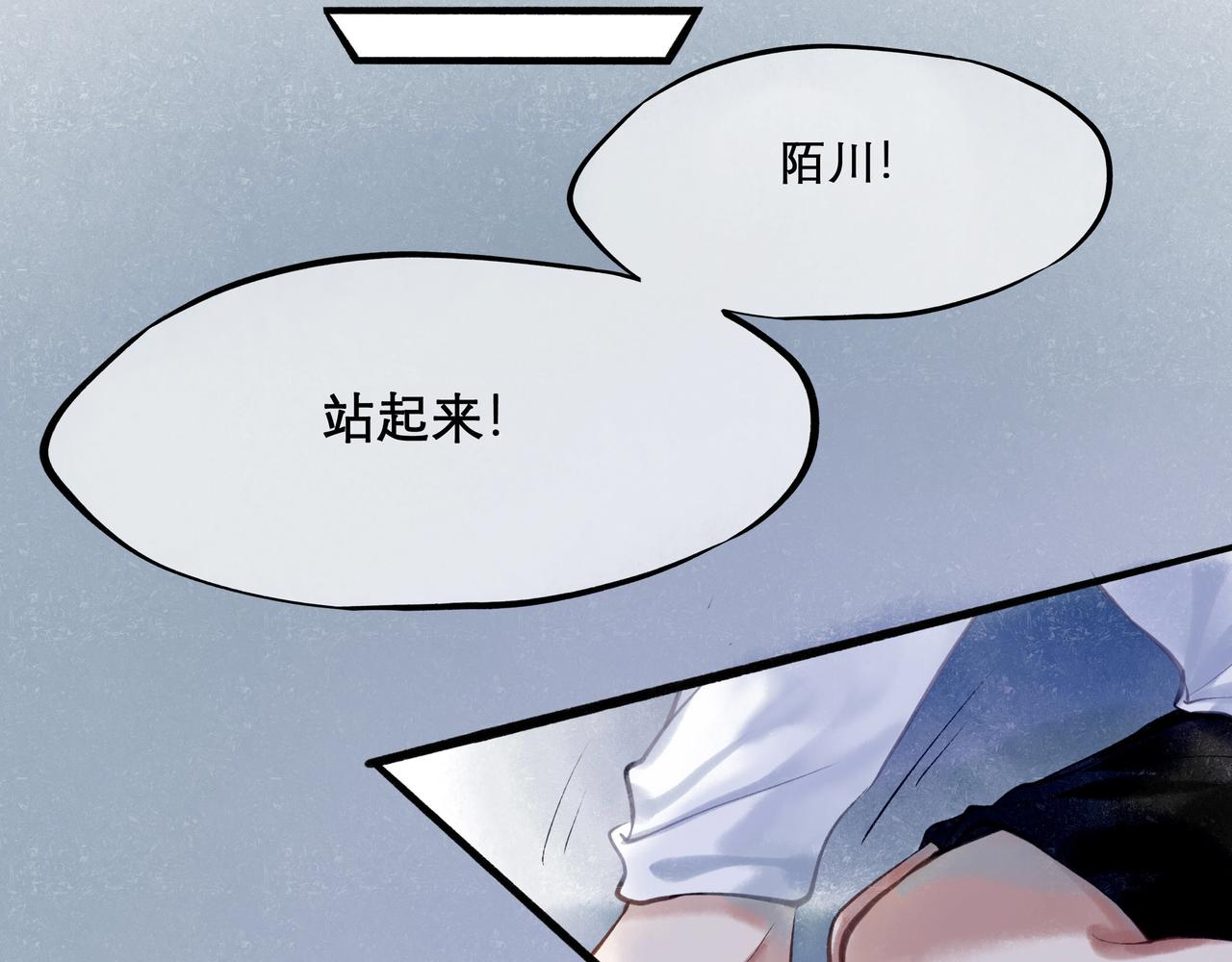 30.意外60