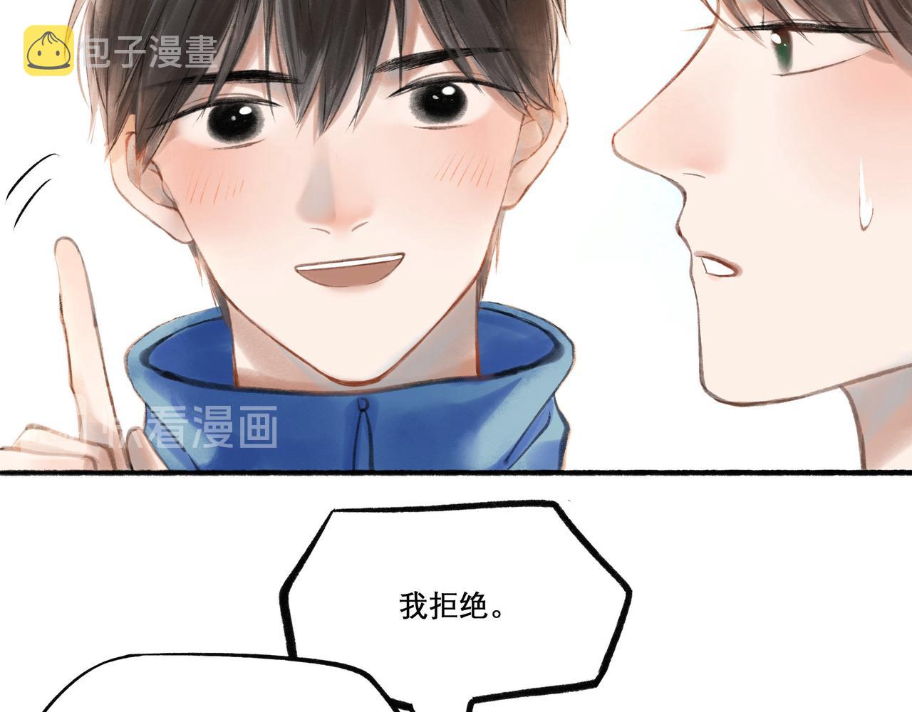 15.画像33