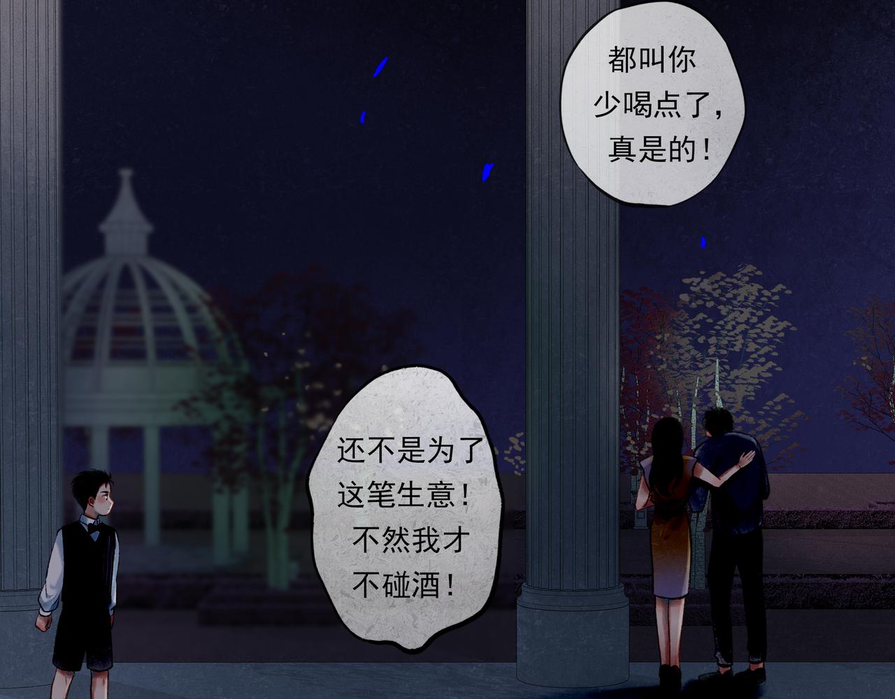 39.至真119
