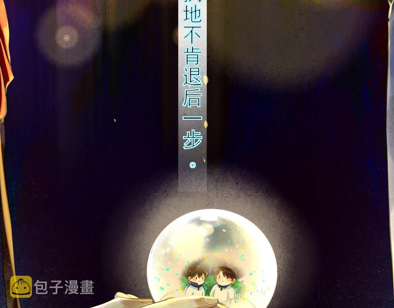 37.许愿15