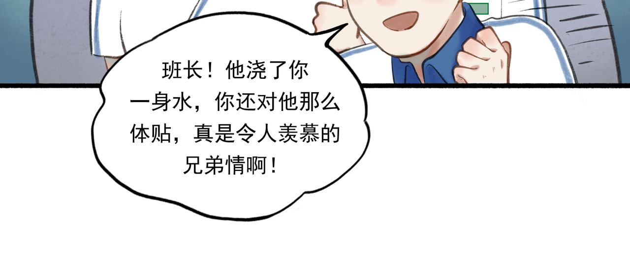 34.占有欲62
