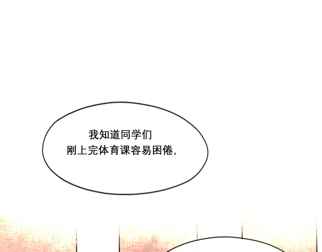 24.朝南3