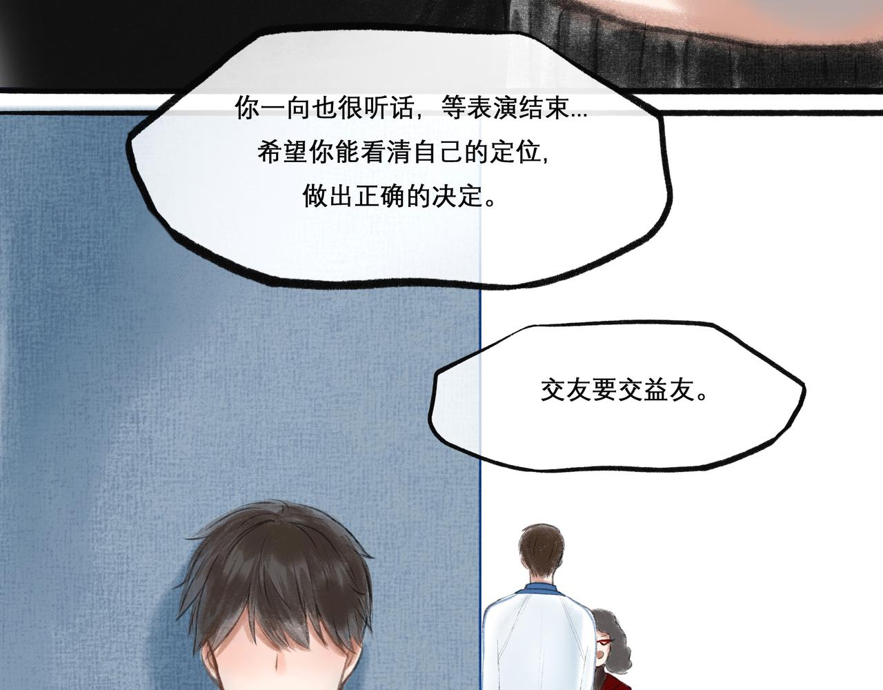12.权衡9