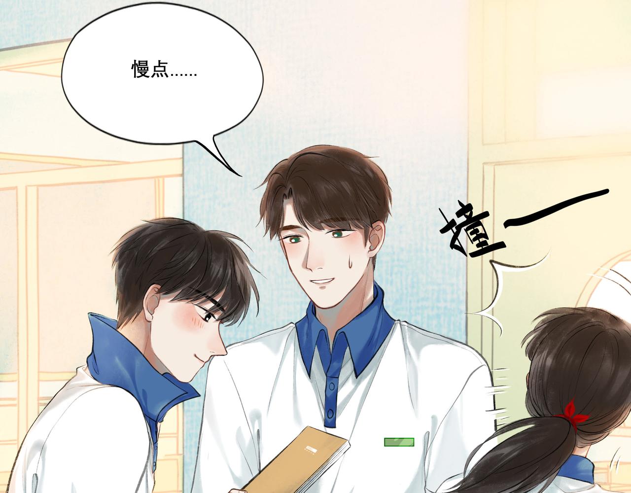 27.试探31