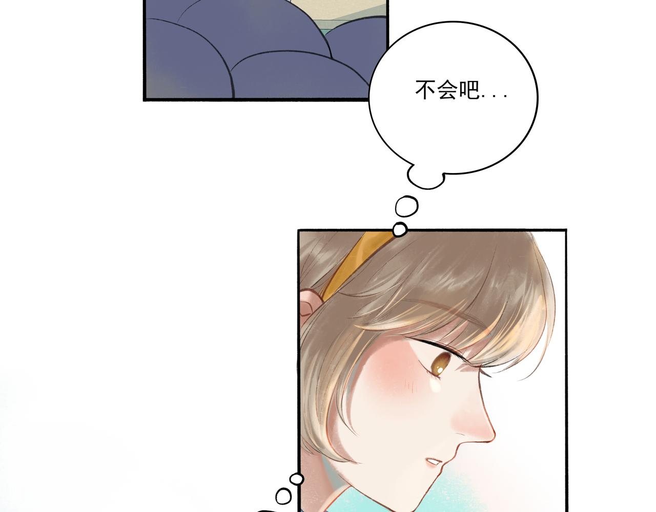 34.占有欲64