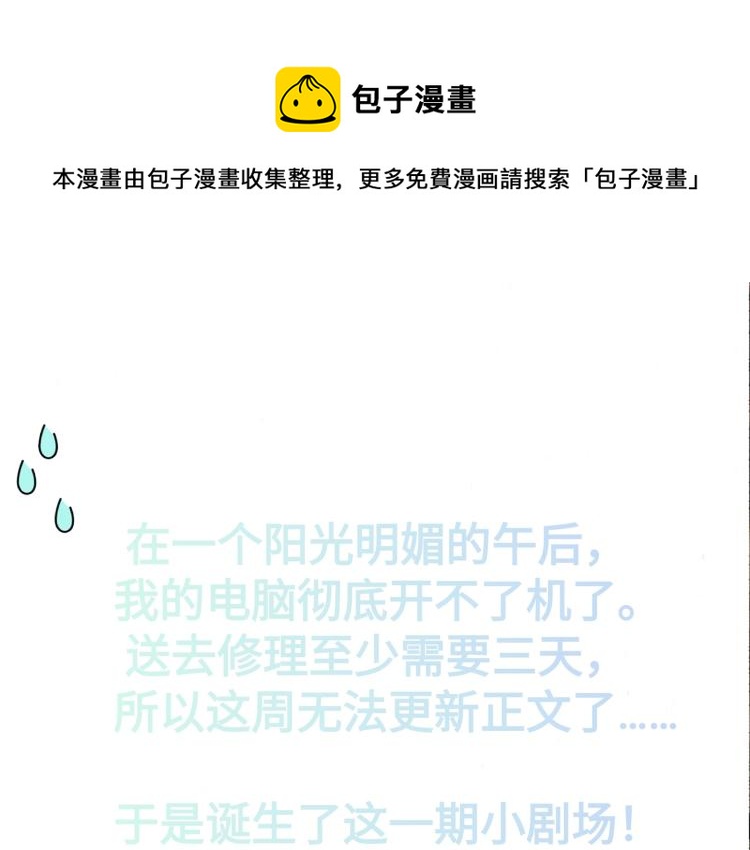 小剧场0