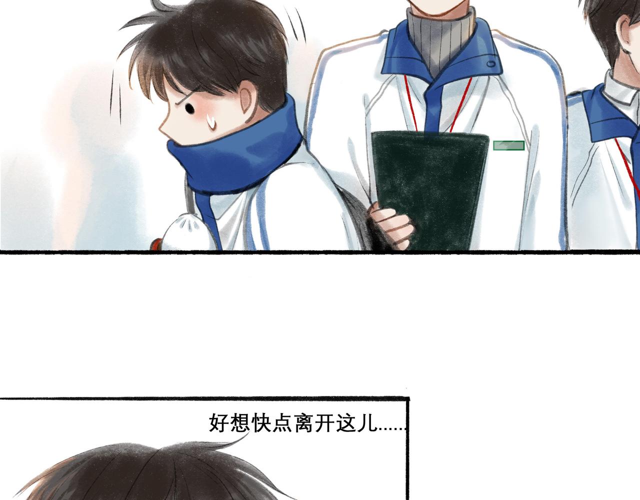 21.心头一片软57