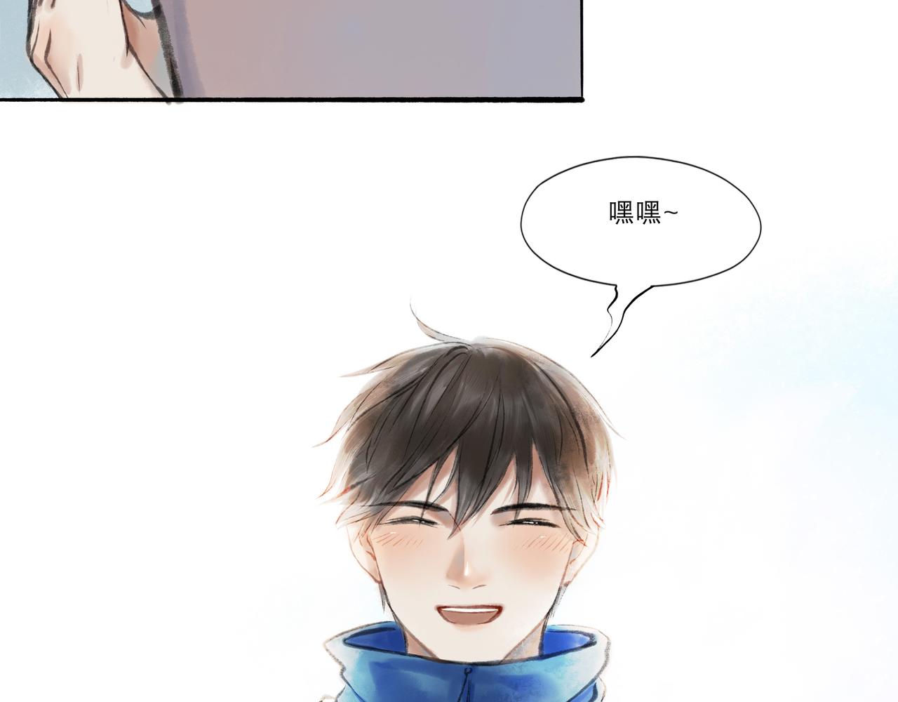 10.有你等我38