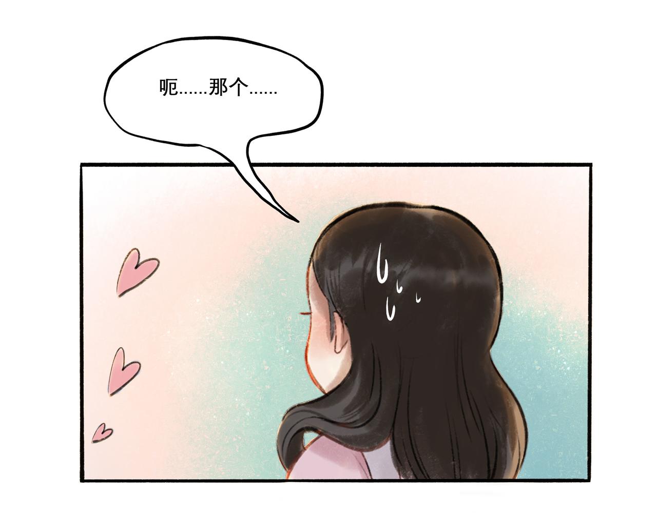 29.运动会70