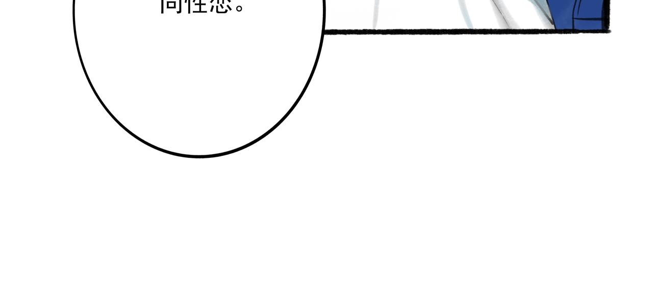 32.良禽择木99