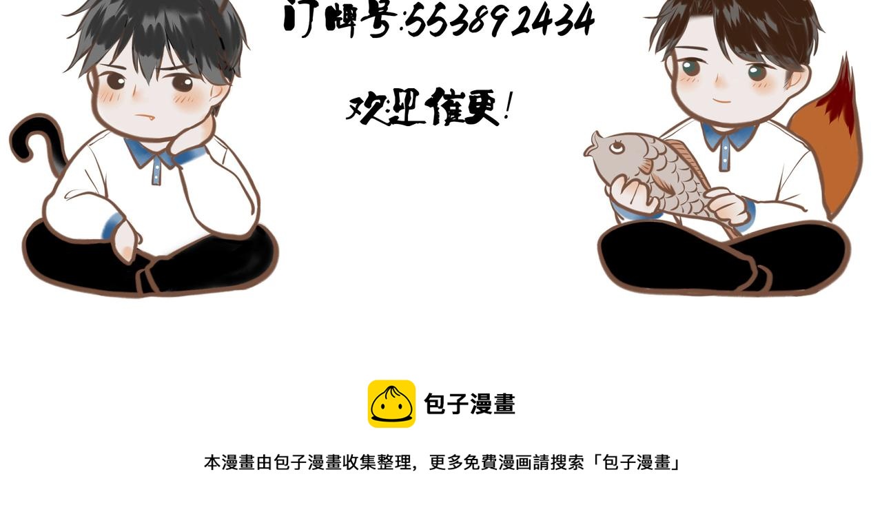 12.权衡57