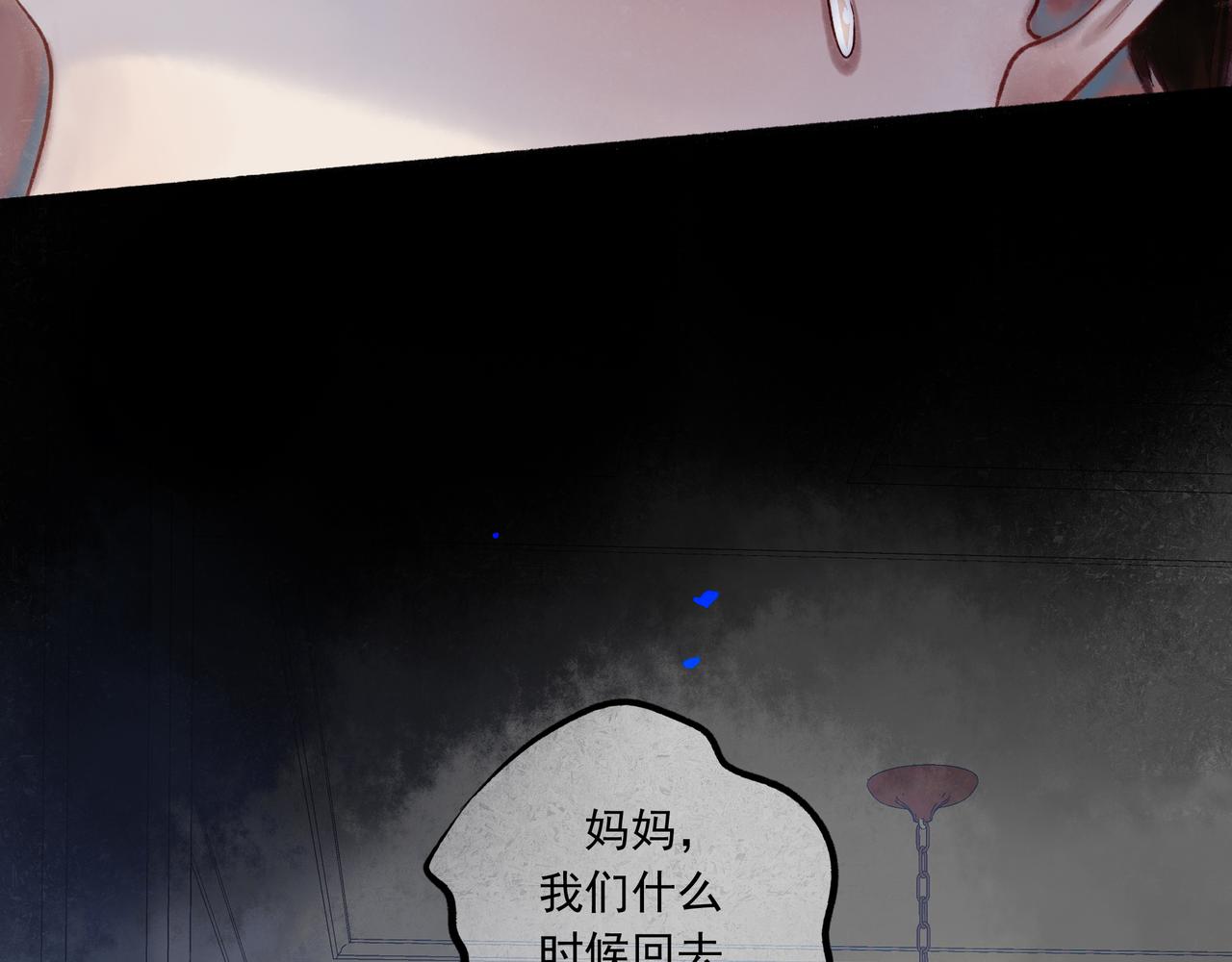 39.至真109
