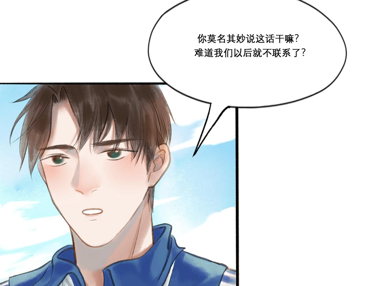 15.画像50