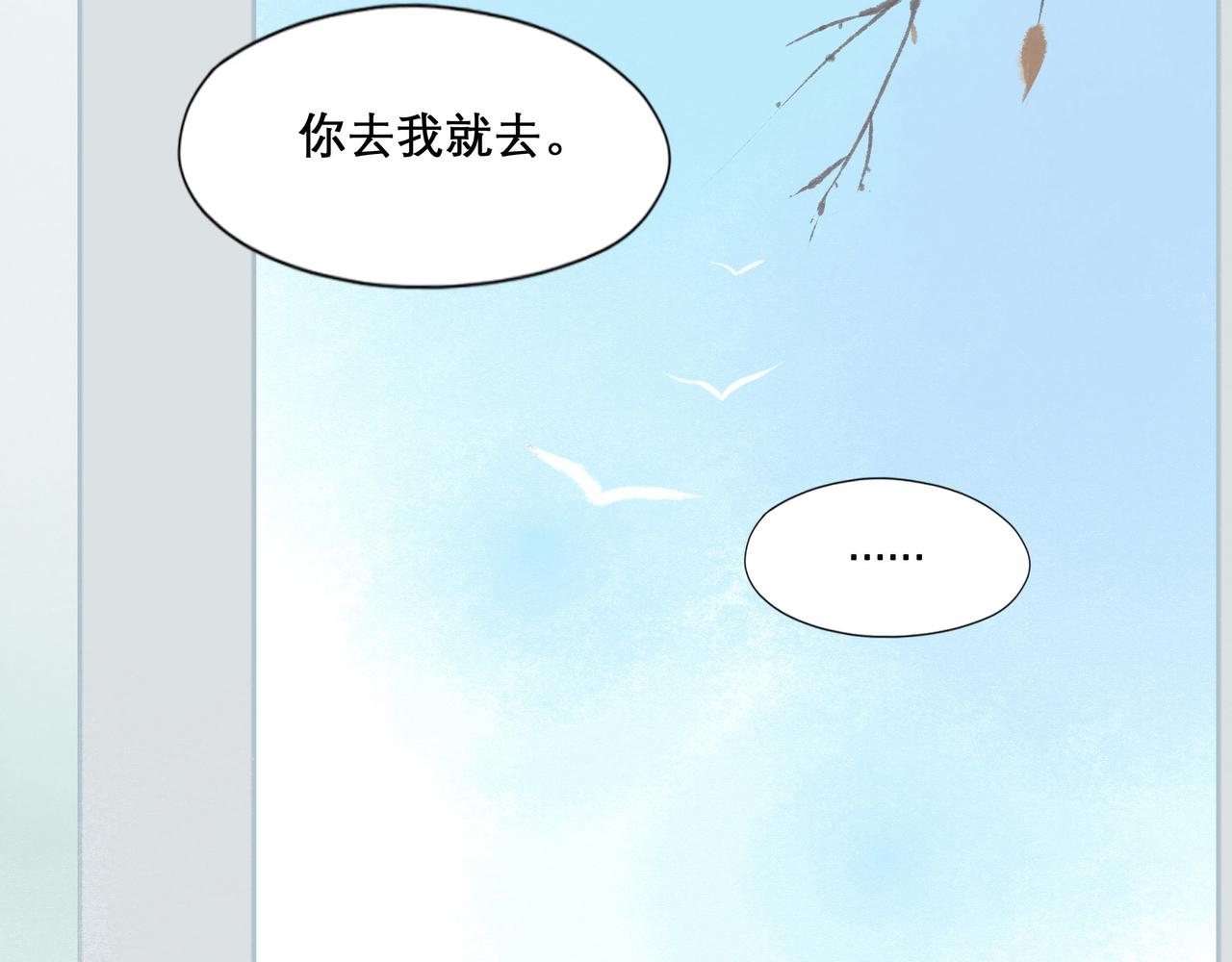 16.跟我混吧34