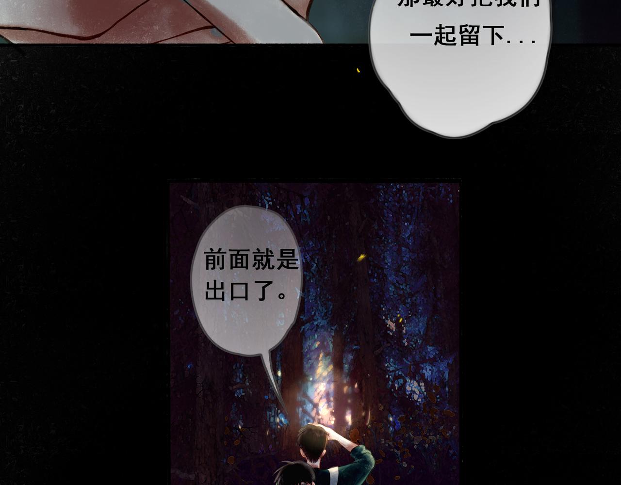 38.与你69