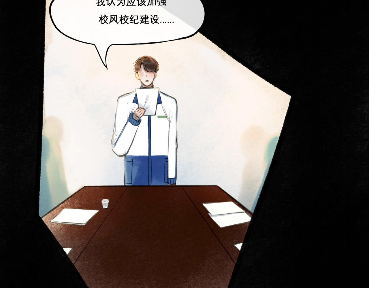 22.小鹿乱撞61