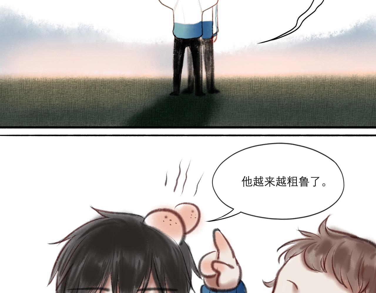9.雨中萌芽5
