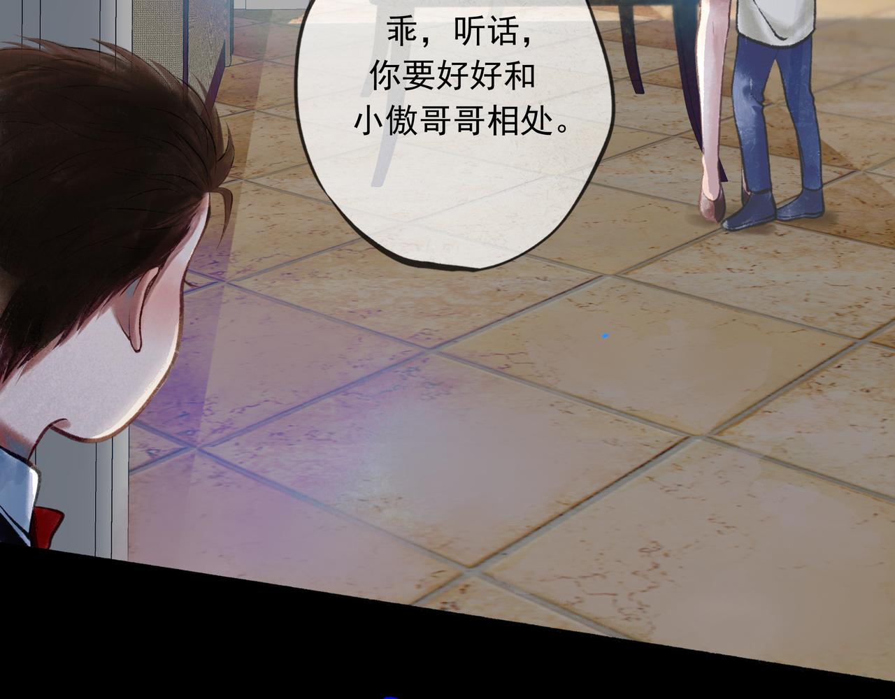39.至真111