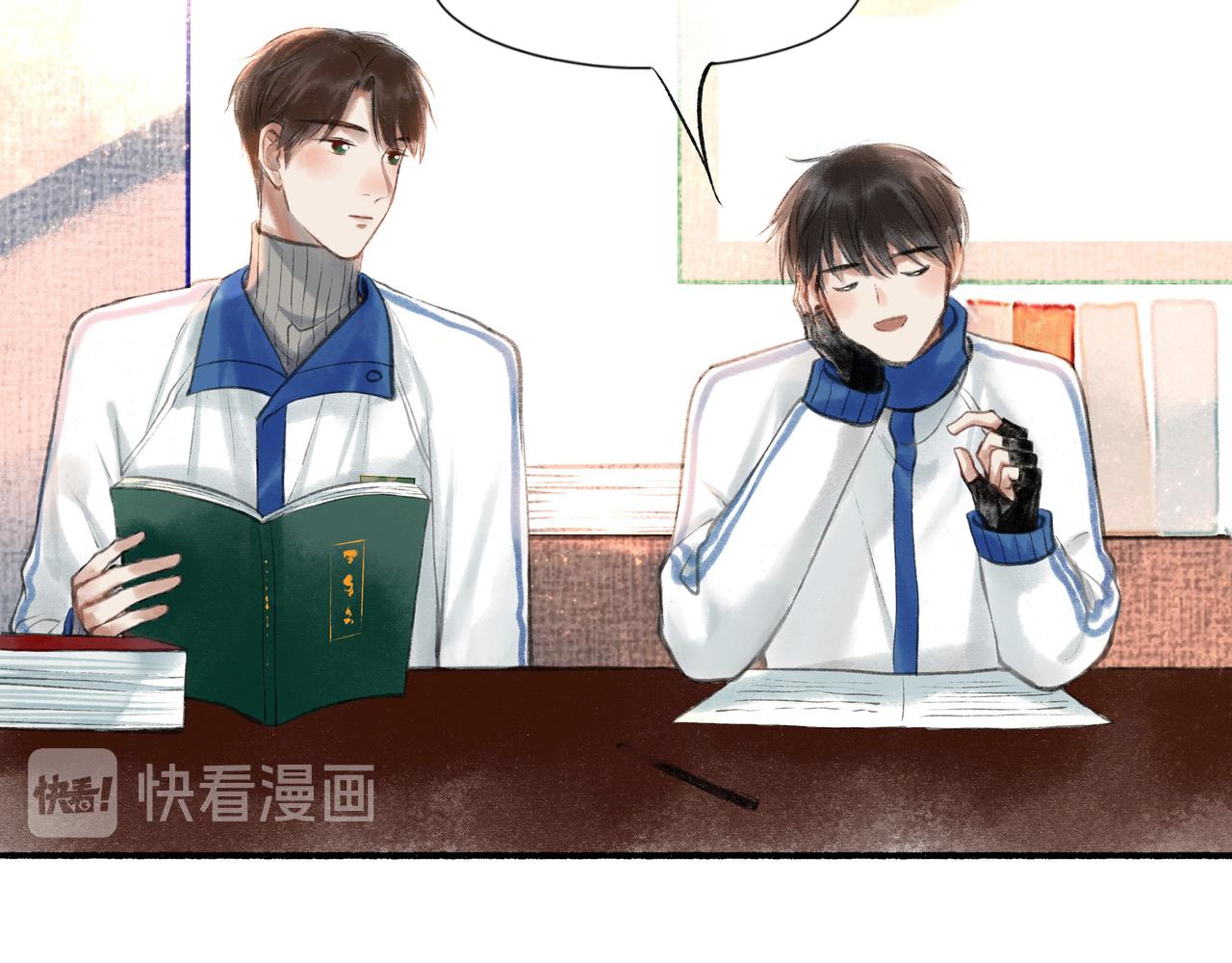 21.心头一片软15