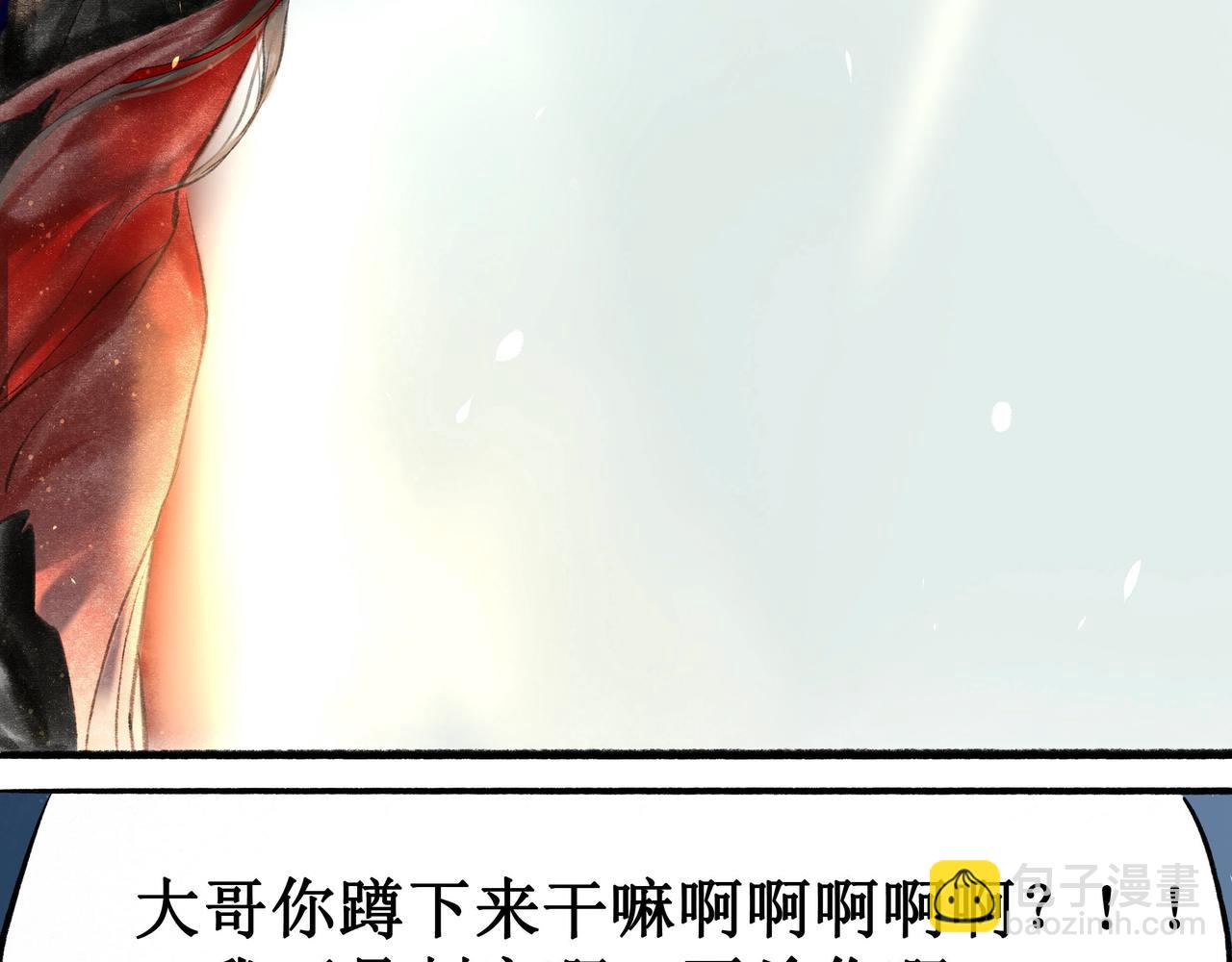 14.光与少年30