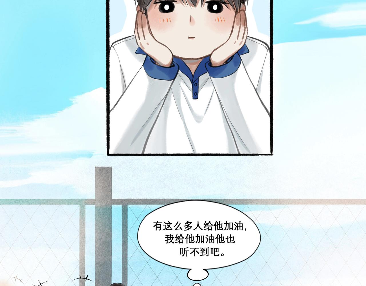 26.美梦39