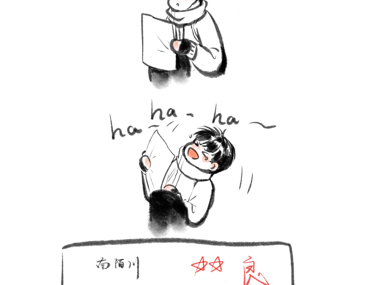 21.心头一片软76
