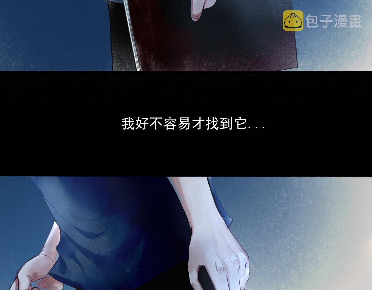 37.许愿49