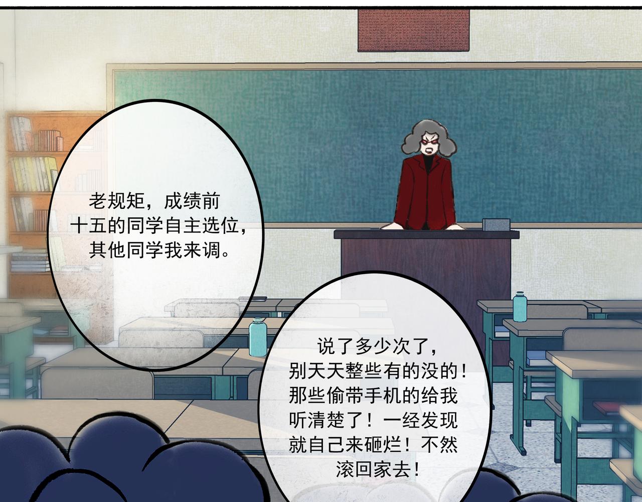 1.中二少年46