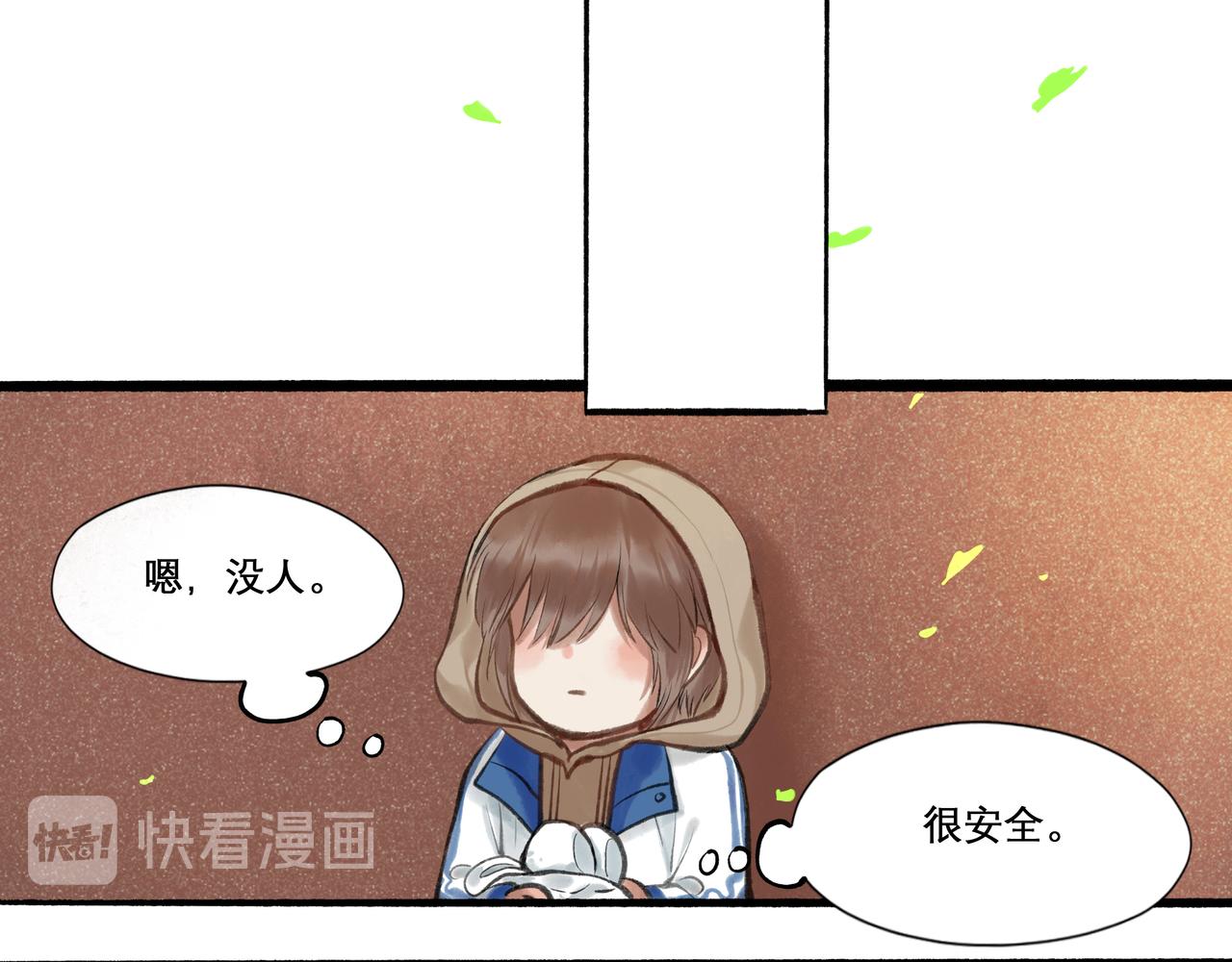 24.朝南60